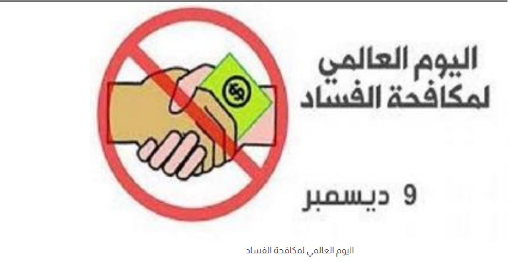 صورة2
